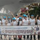 투어베네주 이미지