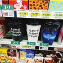세븐일레븐(원룸점) 이미지