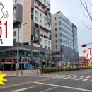 에코사랑 공인중개사사무소 이미지