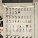 (주)와플 | 카페인 중독 두바이 초코 와플 대기 없이 먹은 후기 팁?