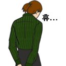 흥동 농장 네이버블로그