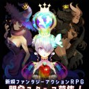 바닐라 게임 이미지