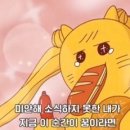 매력짐 이미지