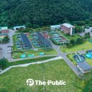 수도시설관리사업소 이미지