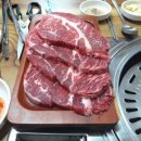 한우마당 이미지