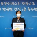 정순성 뉴시스