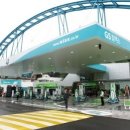 대한주유소 이미지