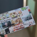 당촌주유소 이미지
