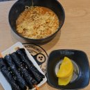 청춘꼬마김밥광주 이미지