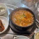 꼴통막창뒷고기 이미지