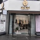 서상동159 이미지