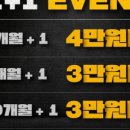 모션업 피트니스 이미지