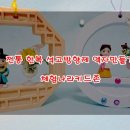 드라이존 이미지