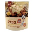 치킨 이미지