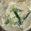 맥반석 커피 이미지