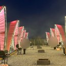 백야드 | 아이랑 하남 야외 글램핑 바베큐 히든백야드 캠핑 감성 솔직후기