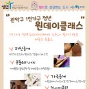 성민종합가구 이미지