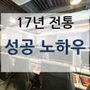 PC SKY 이미지