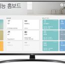 케이엠커머셜 이미지