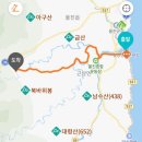 중섬 앞 이미지