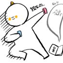 빅토리아 베이커리 부산 이미지