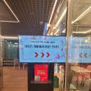 동탄대로5길 이미지