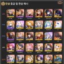 주식회사 스튜디오오르카