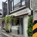 디져트39연천 | 연희동 디저트가 맛있는 카페를 찾으시나요? _ 산도가 유명한 감성 에스프레소바 내돈내산 후기