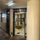 최은석치과의원 네이버블로그