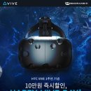 해피바이브 이미지
