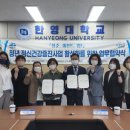 여수건강증진센터 이미지