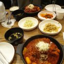 이상수 불뼈찜 이미지