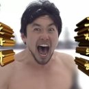 나는문어타코야끼 군포부곡점 | 임용 준비하는게 맞냐구요? 네 근자감과 불안함을 최고치 찍었답니다