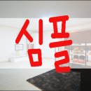 연제구-004 네이버블로그