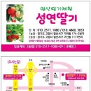 통화농장1 이미지