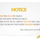 네일아이렌 이미지