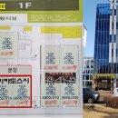 영종퀸공인중개사사무소 이미지