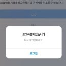 지우지움 이미지