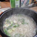 총두순대 이미지