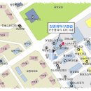 군포산본탁구클럽