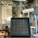 에스프레소스퀘어 | 강원도 강릉역 앞 로스터리 카페 에스프레소 스퀘어 써클커피 내돈내산 솔직 후기