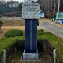 자연장지 이미지