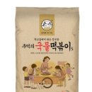 (주)송학식품 이미지