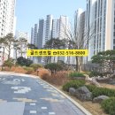 금호골드공인중개사사무소 이미지