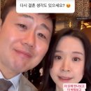 덴버하우스 앞 | 나는솔로 22기 현숙, 16기 광수와 열애 이유와 비하인드 공개…정숙 미국 신혼부터 22기 출연자 최신 근황