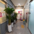 동남정철어학원