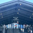 수변로41번길 이미지