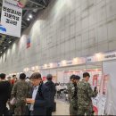 지난 주말 전참시 화제의 지문적성검사, 영어 버전 출시 소식까지! 부산에서 만나요 :)