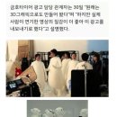 금호광고 이미지