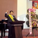 (주)태성정보통신 이미지